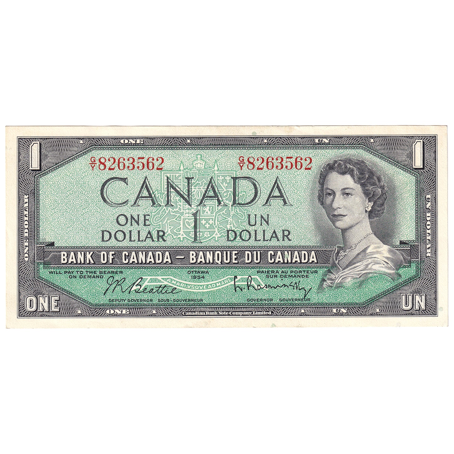 BC-37b 1954 Canada $1 Beattie-Rasminsky, G/Y, Almost Uncirculated (AU50)