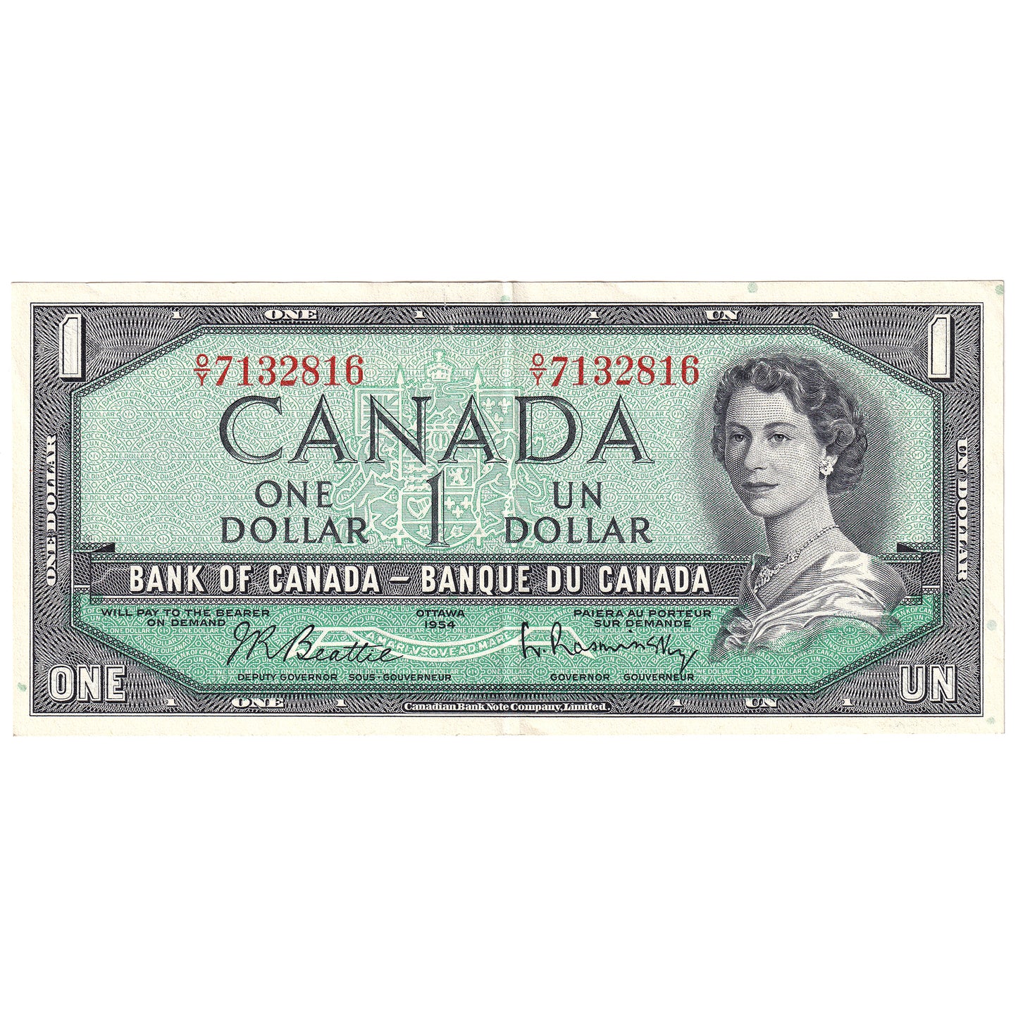 BC-37 1954 Canada $1 Beattie-Rasminsky, O/Y, EF-AU (EF45)