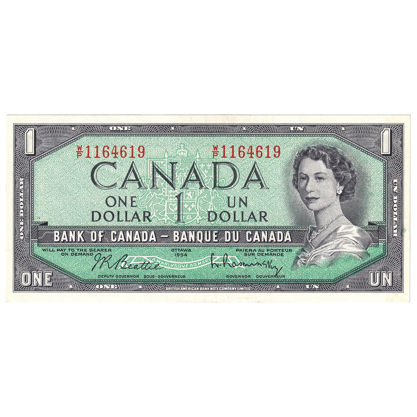 BC-37b-i 1954 Canada $1 Beattie-Rasminsky, W/P, EF-AU (EF45)