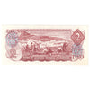 BC-47a 1974 Canada $2 Lawson-Bouey, BZ, EF-AU (EF45)