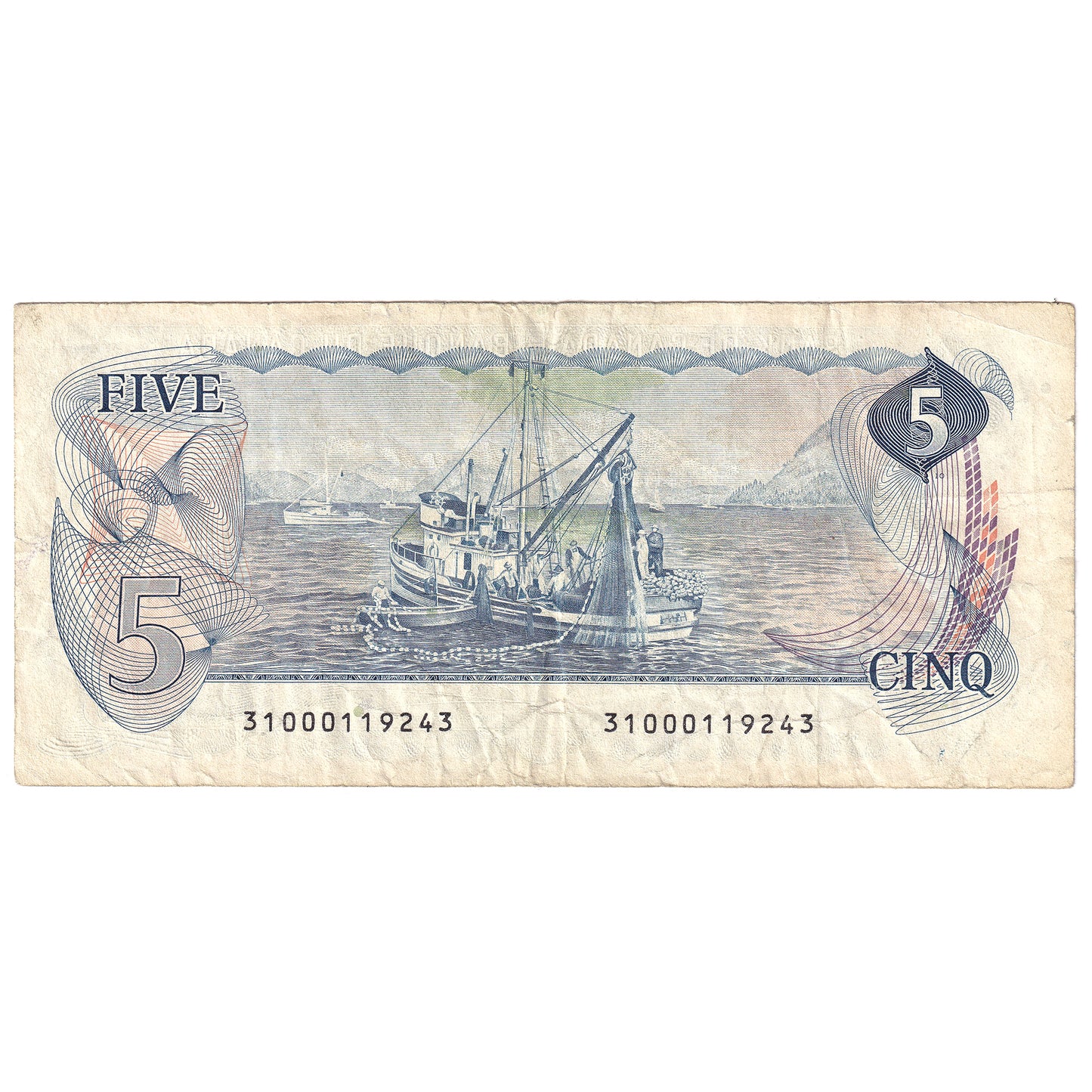 BC-53aA 1979 Canada $5 Lawson-Bouey, 310, Fine (F12)