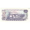 BC-49c 1971 Canada $10 Lawson-Bouey, TJ, AU-UNC (AU55)