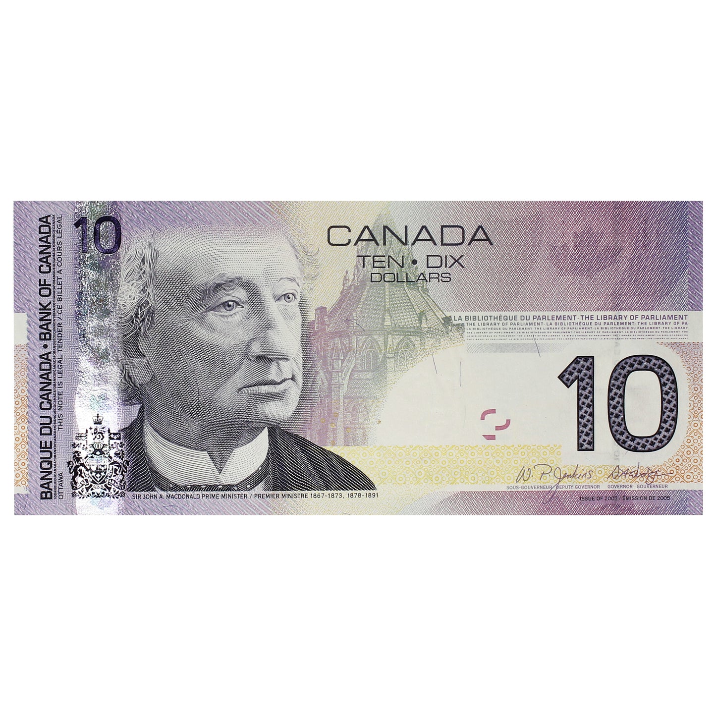 BC-68a 2007 Canada $10 Jenkins-Dodge, BTV, Choice Uncirculated (CUNC63)