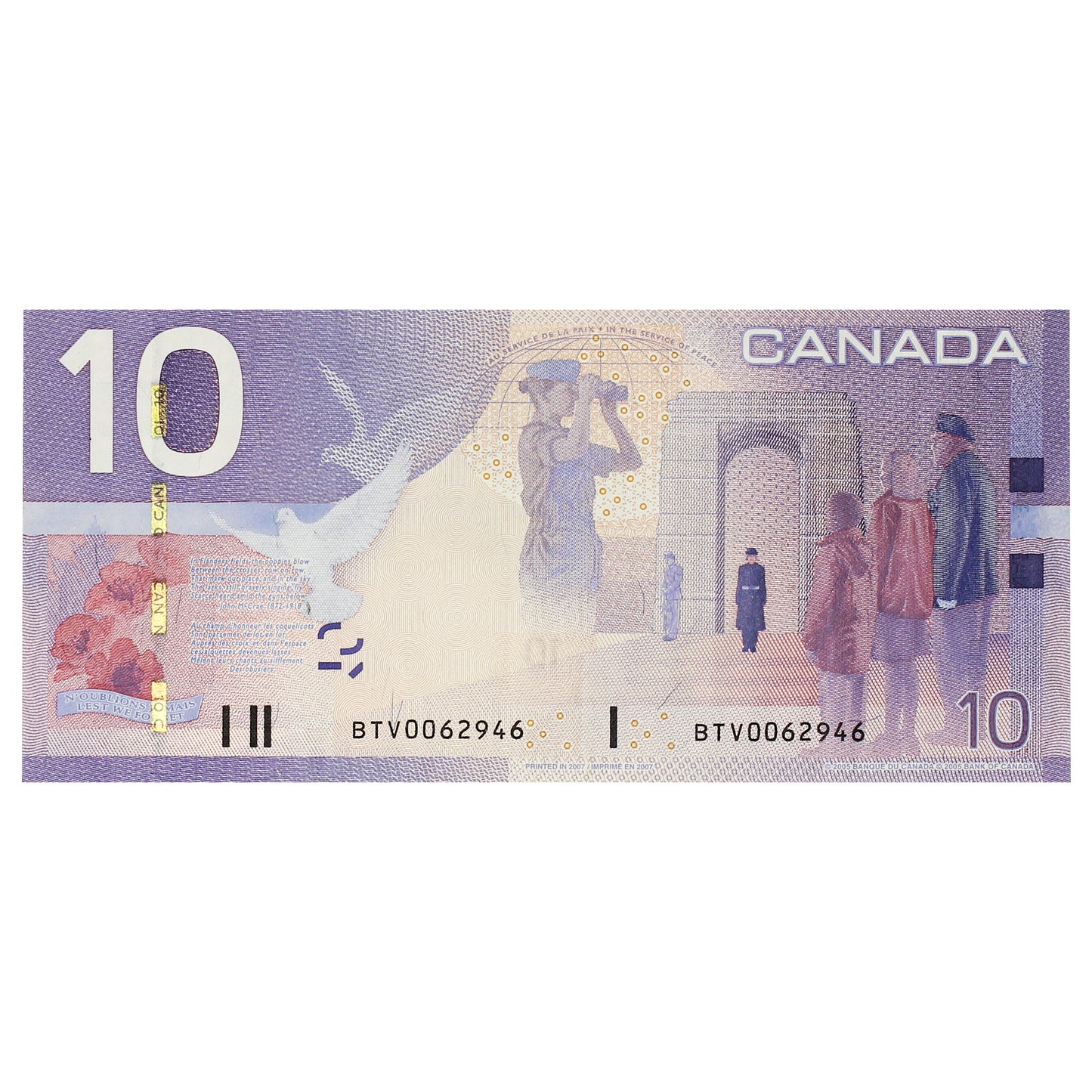 BC-68a 2007 Canada $10 Jenkins-Dodge, BTV, VF