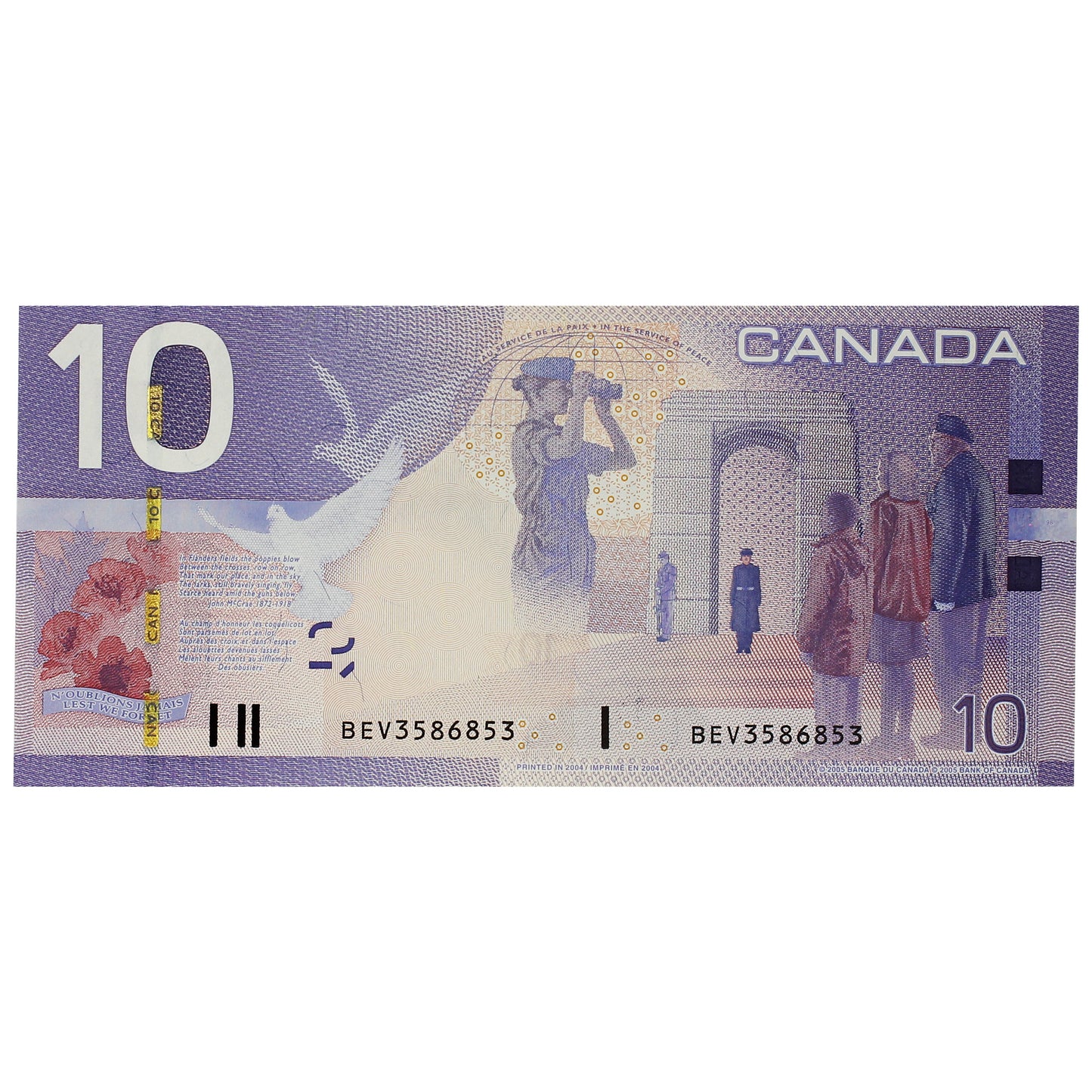 BC-68a-N1-iii 2004 Canada $10 Jenkins-Dodge, 4 Digit RADAR BEV3586853, Uncirculated (MS60)