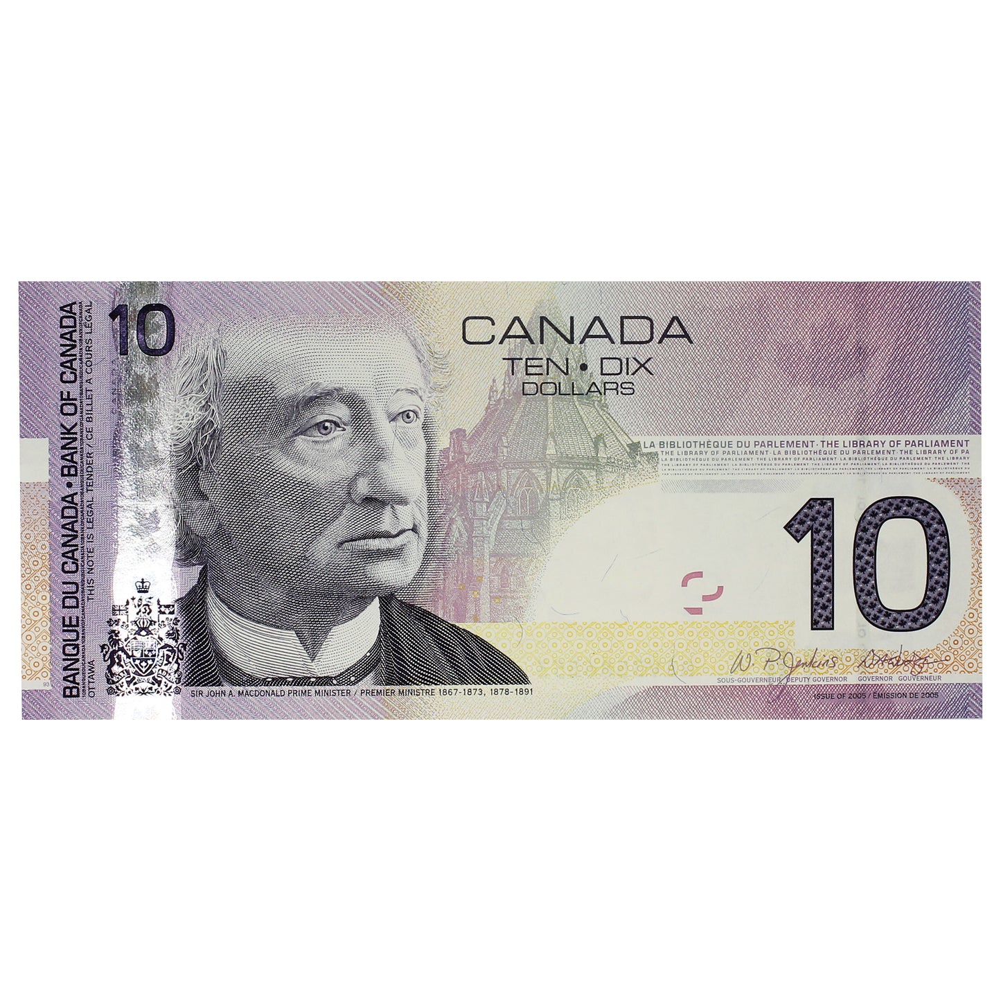 BC-68a-N1-iii 2004 Canada $10 Jenkins-Dodge, 4 Digit RADAR BEV3586853, Uncirculated (MS60)