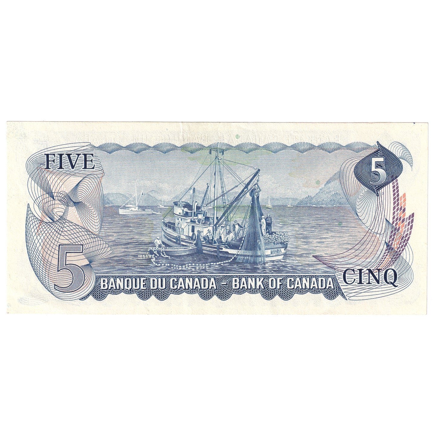 BC-48a 1972 Canada $5 Bouey-Rasminsky, CG, AU-UNC