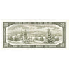 BC-41b 1954 Canada $20 Beattie-Rasminsky, Y/E, AU-UNC