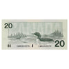 BC-58d 1991 Canada $20 Knight-Dodge, EWN, Almost Uncirculated (AU50)