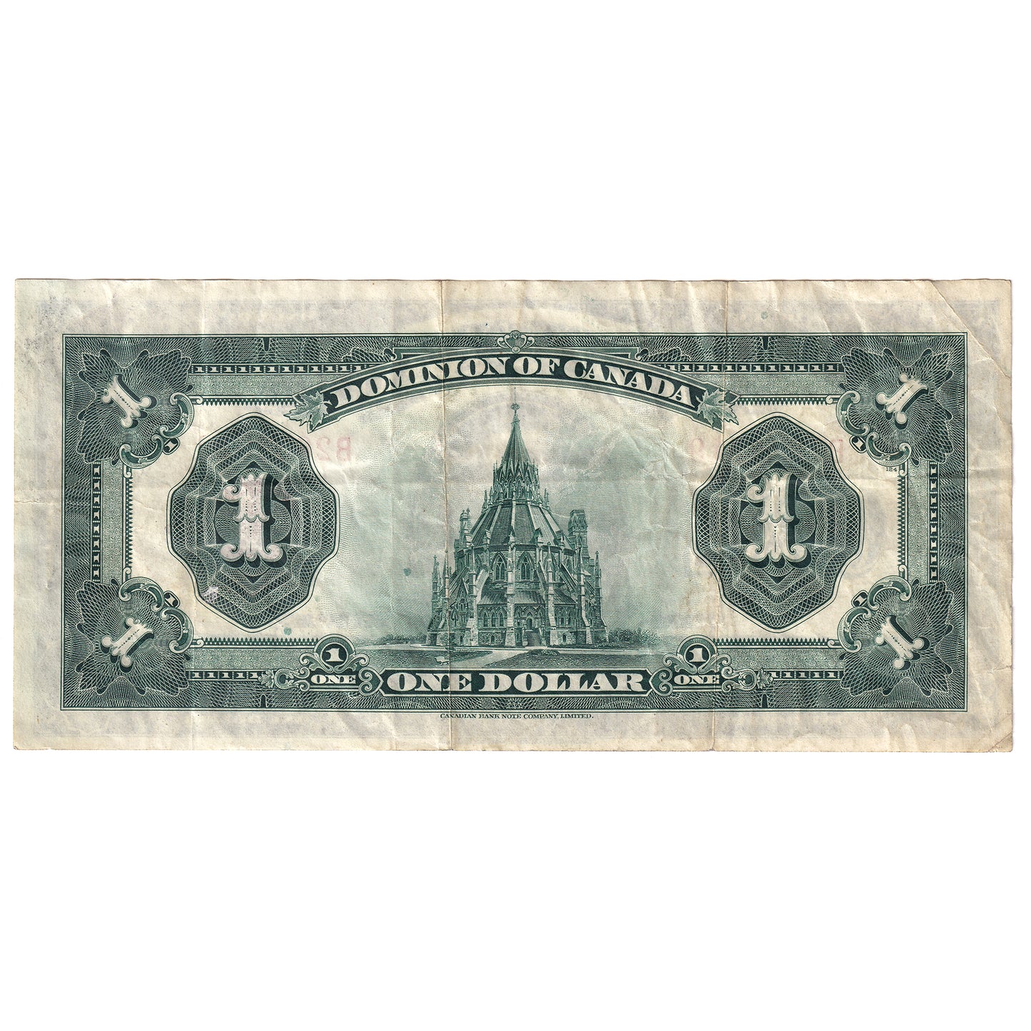 DC-25i 1923 Dominion $1 McCavour-Saunders, Bronze Seal, Group 2, Series B, VF-EF