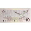 BC-57b 1989 Canada $10 Bonin-Thiessen, BDM, AU-UNC (AU55)