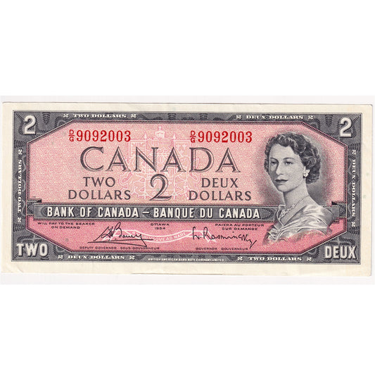 BC-38c 1954 Canada $2 Bouey-Rasminsky, D/G, AU