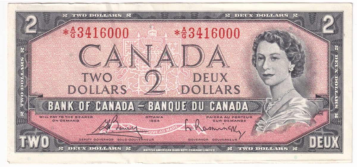BC-38cA 1954 Canada $2 Bouey-Rasminsky, *A/G Above 3.2M, Almost Uncirculated (AU50)