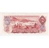 BC-47a 1974 Canada $2 Lawson-Bouey, BN, AU-UNC (AU55)