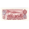 BC-47a 1974 Canada $2 Lawson-Bouey, BG, Almost Uncirculated (AU50)