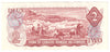 BC-47a 1974 Canada $2 Lawson-Bouey, BK, AU-UNC (AU55)