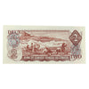 BC-47a 1974 Canada $2 Lawson-Bouey, BP, Modified Tint, Almost Uncirculated (AU50)