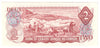 BC-47a 1974 Canada $2 Lawson-Bouey, BP, Modified Tint, Uncirculated (MS60)