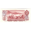 BC-47a 1974 Canada $2 Lawson-Bouey, BR, EF-AU (EF45)