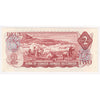 BC-47a 1974 Canada $2 Lawson-Bouey, BR, Uncirculated (MS60)
