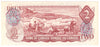BC-47a 1974 Canada $2 Lawson-Bouey, BT, Uncirculated (MS60)