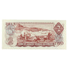 BC-47a 1974 Canada $2 Lawson-Bouey, BW, Choice Uncirculated (CUNC63)