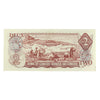 BC-47a 1974 Canada $2 Lawson-Bouey, BX, Extra Fine (EF40)