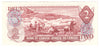 BC-47a 1974 Canada $2 Lawson-Bouey, RB, Almost Uncirculated (AU50)