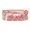 BC-47a 1974 Canada $2 Lawson-Bouey, RC, Almost Uncirculated (AU50)