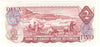 BC-47a 1974 Canada $2 Lawson-Bouey, RH, Uncirculated (MS60)