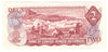 BC-47a 1974 Canada $2 Lawson-Bouey, RJ, AU-UNC