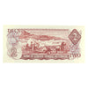 BC-47a 1974 Canada $2 Lawson-Bouey, RJ, Choice Uncirculated (CUNC63)
