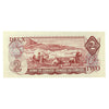 BC-47a 1974 Canada $2 Lawson-Bouey, RK, Uncirculated (MS60)