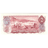 BC-47a 1974 Canada $2 Lawson-Bouey, RL, Uncirculated (MS60)