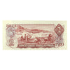 BC-47a 1974 Canada $2 Lawson-Bouey, RM, Extra Fine (EF40)