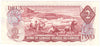 BC-47a 1974 Canada $2 Lawson-Bouey, RP, AU-UNC (AU55)