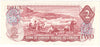 BC-47a 1974 Canada $2 Lawson-Bouey, RR, Choice Uncirculated (CUNC63)