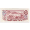 BC-47a 1974 Canada $2 Lawson-Bouey, RR, Uncirculated (MS60)