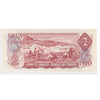 BC-47a 1974 Canada $2 Lawson-Bouey, RU, Choice Uncirculated (CUNC63)