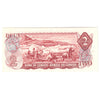 BC-47a 1974 Canada $2 Lawson-Bouey, RU, Uncirculated (MS60)