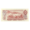 BC-47a 1974 Canada $2 Lawson-Bouey, RV, EF-AU (EF45)