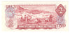 BC-47a 1974 Canada $2 Lawson-Bouey, RW, EF-AU (EF45)