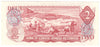 BC-47a 1974 Canada $2 Lawson-Bouey, RX, AU-UNC