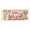 BC-47a 1974 Canada $2 Lawson-Bouey, RX, Extra Fine (EF40)