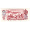 BC-47a 1974 Canada $2 Lawson-Bouey, RY, Uncirculated (MS60)