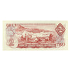 BC-47a 1974 Canada $2 Lawson-Bouey, UA, AU-UNC