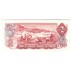 BC-47a 1974 Canada $2 Lawson-Bouey, UD, Almost Uncirculated (AU50)
