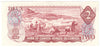 BC-47a 1974 Canada $2 Lawson-Bouey, UL, EF-AU (EF45)
