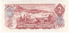 BC-47aA 1974 Canada $2 Lawson-Bouey, *BA, AU-UNC