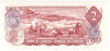BC-47aA 1974 Canada $2 Lawson-Bouey, *BA, Uncirculated (MS60)
